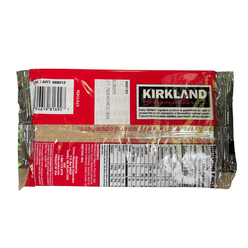 KIRKLAND マイクロウェーブ ポップコーン - ナショナルマート通販